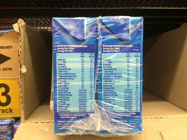 澳大利亚进口香蕉饮料-Sanitaria up&go香蕉饮料6*250ml 澳大利亚进口香蕉饮料-Sanitaria up&go香蕉饮料6*250ml