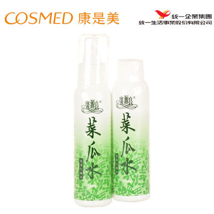 包邮统一康是美 广源良丝瓜水化妆水爽肤水喷雾100ml*2瓶清爽保湿 包邮统一康是美 广源良丝瓜水化妆水爽肤水喷雾100ml*2瓶清爽保湿