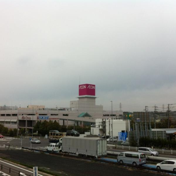 Photo taken at イオン 三好店 by Cecilia F. on 4/13/2012