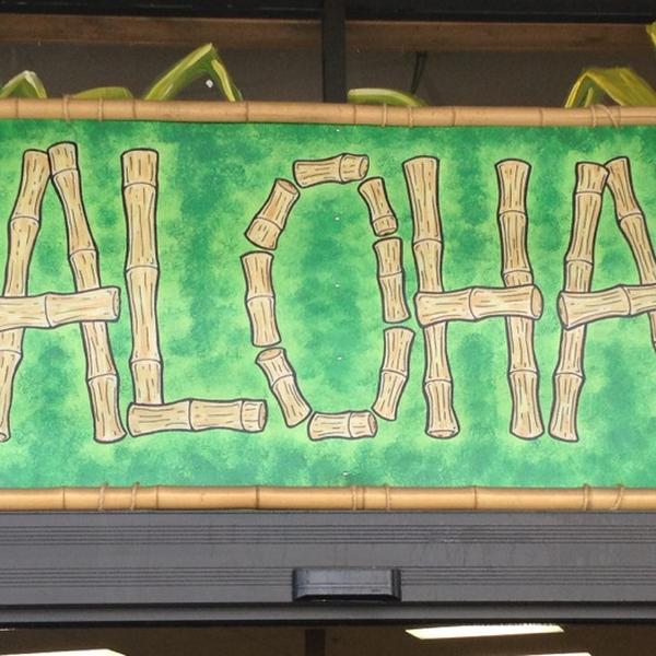 Photo taken at Trader Joe's by Catherine T. on 4/8/2012-美国加利福尼亚州棕榈谷10街西39507 Photo taken at Trader Joe's by Catherine T. on 4/8/2012