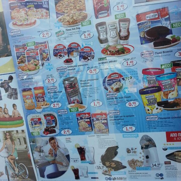 Photo taken at Lidl by Maria L. on 6/29/2013