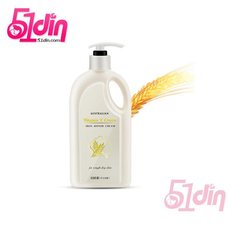 GM澳芝曼小麦维E修护霜 护手霜身体乳润肤露500g