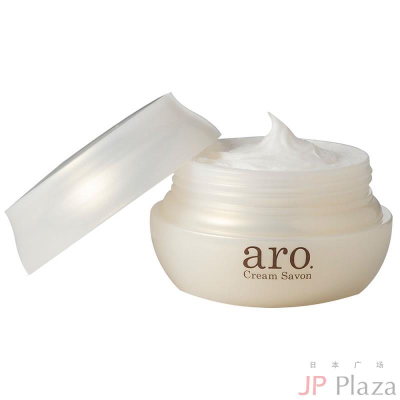 aro. 洁面膏 100g