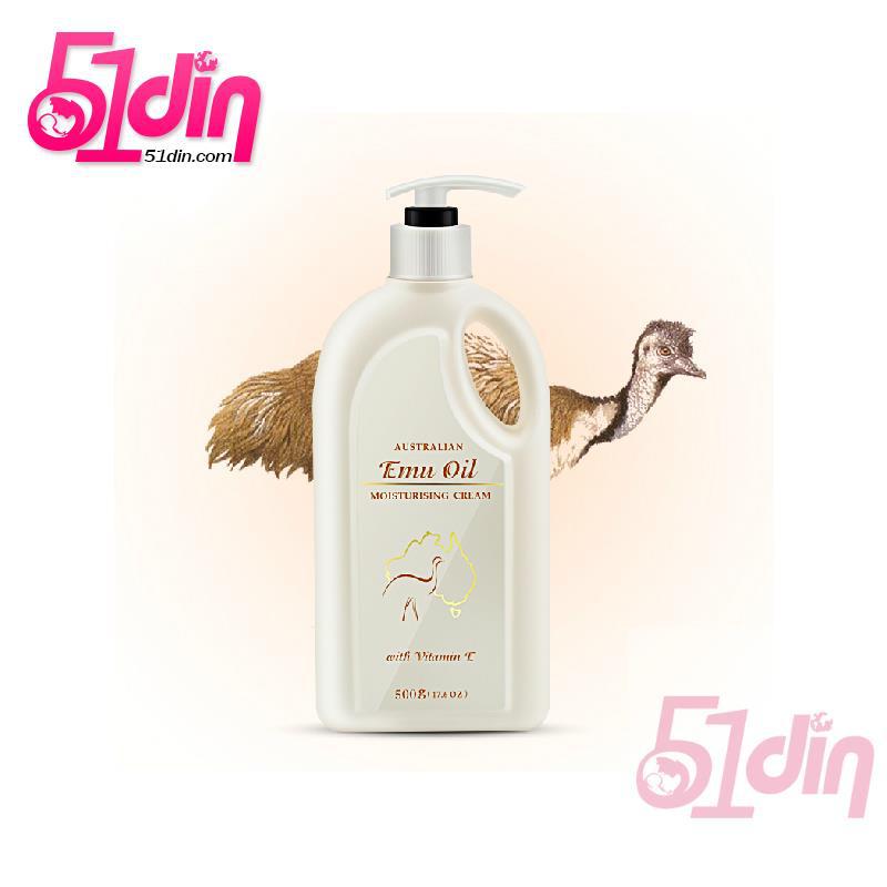 GM澳芝曼鸸鹋油瞬透活肤霜 护手霜身体乳润肤露500g