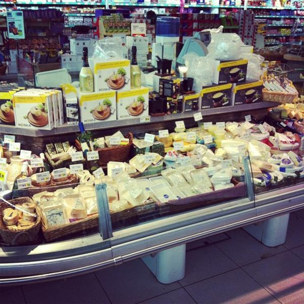 Photo taken at MERKUR Ihr Markt by Ceyhun C. on 10/2/2013-奥地利维也纳朱利叶斯·菲克尔路91 Photo taken at MERKUR Ihr Markt by Ceyhun C. on 10/2/2013