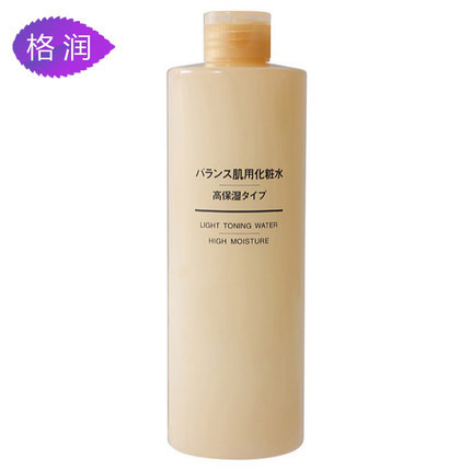 MUJI/无印良品平衡肌化妆水高保湿爽肤水水油平衡/护肤水400ml MUJI/无印良品平衡肌化妆水高保湿爽肤水水油平衡/护肤水400ml