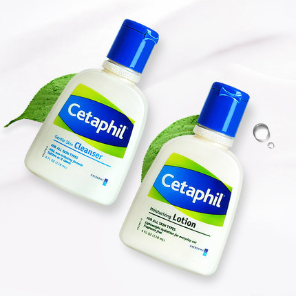 Cetaphil/丝塔芙明星旅行套装118ml洁面+118ml润肤乳保湿舒缓 Cetaphil/丝塔芙明星旅行套装118ml洁面+118ml润肤乳保湿舒缓