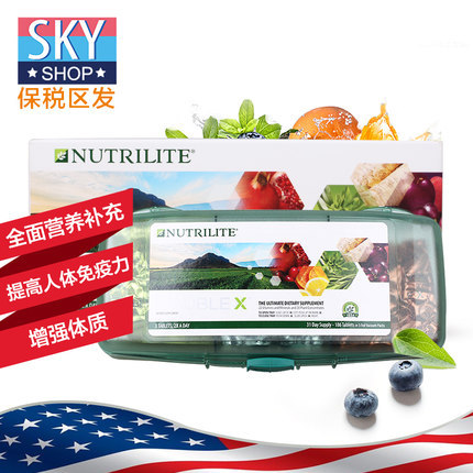 美国产安利纽崔莱倍力健片 倍立健精装大宝X 多种复合维生素186片