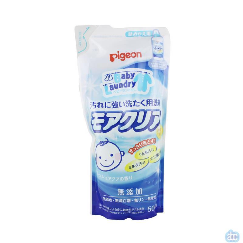 日本进口浓缩型洗衣液-Pigeon贝亲洗衣液 浓缩型婴儿洗衣液 植物性婴儿洗衣液 补充装
