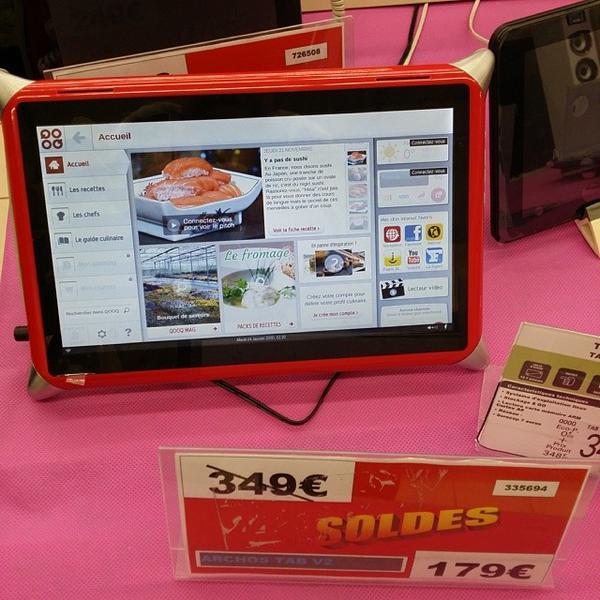 Auchan 法国勃艮第卢瓦尔河畔科斯内库尔大香舍曼
