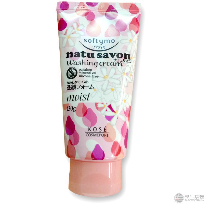 【民生品萃】Kose高丝softymo natu savon洁面乳保湿型