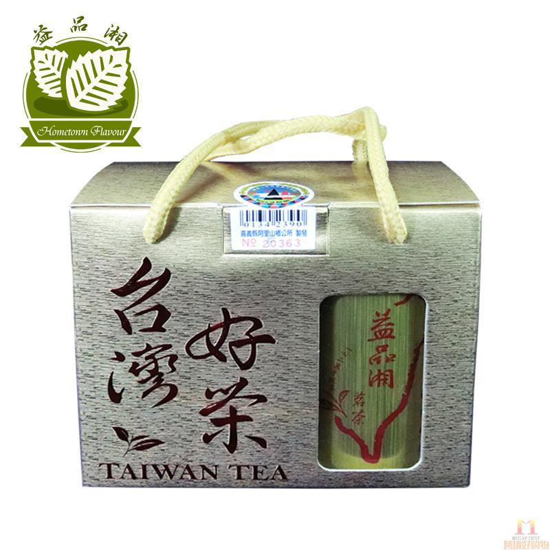 益品湘 阿里山高山乌龙茶小礼盒 75g*2罐