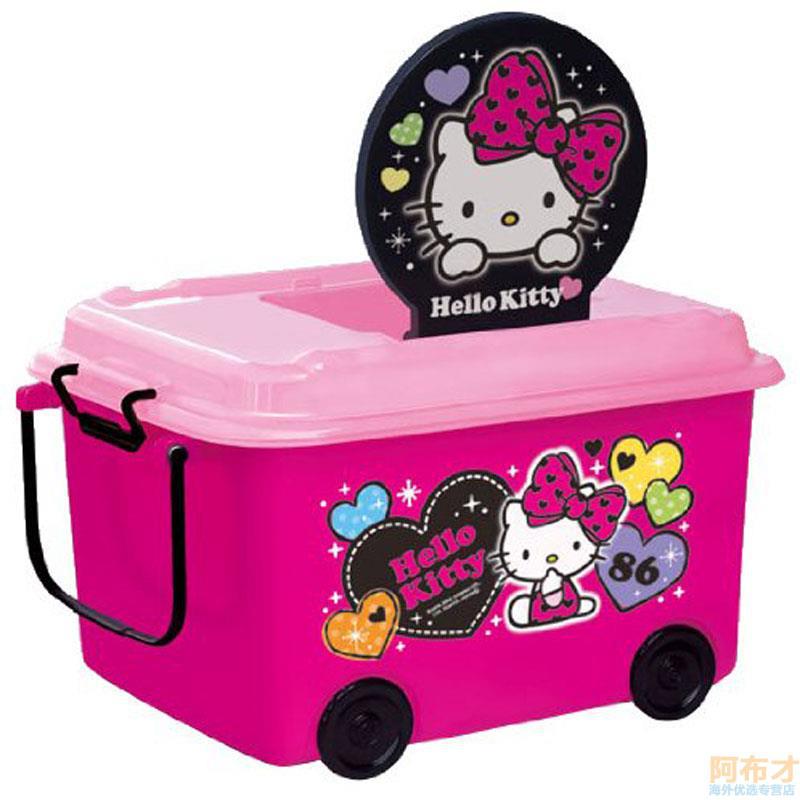 日本进口幼儿玩具收纳箱-锦化成 玩具收纳箱 凯蒂猫图案