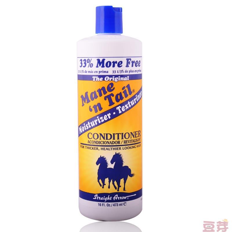 Mane n Tail conditioner 16oz箭牌经典控油护发素473ml增量装