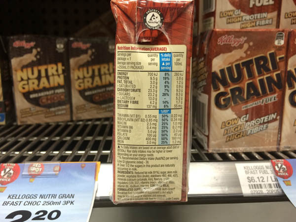 澳大利亚进口营养谷物-Kellogg营养谷物低糖高蛋白高纤维3*250ml