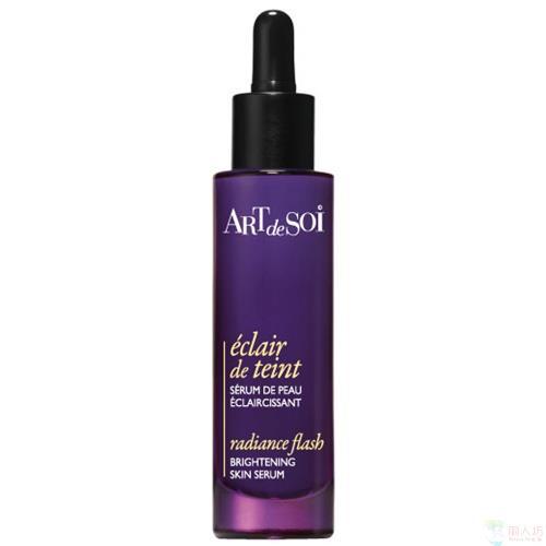 法国进口 Art de soi 美白去斑精华 30ml 法国进口 Art de soi 美白去斑精华 30ml