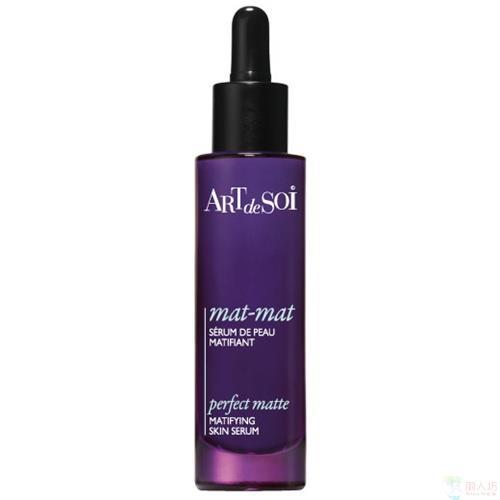 法国进口 Art de soi 护肤控油精华 30ml 法国进口 Art de soi 护肤控油精华 30ml