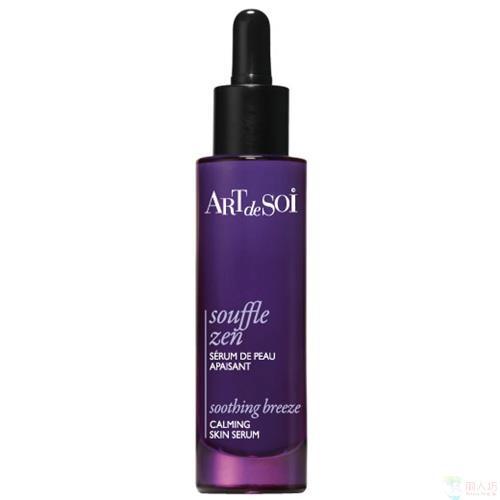 法国进口 Art de soi 肌肤舒缓精华 30ml 法国进口 Art de soi 肌肤舒缓精华 30ml