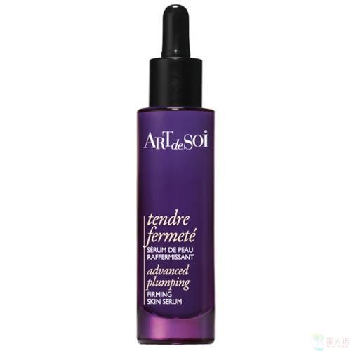 法国进口 Art de soi 肌肤紧致精华 30ml 法国进口 Art de soi 肌肤紧致精华 30ml