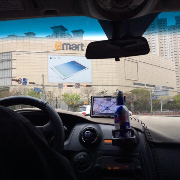 Photo taken at 이마트 (e-mart) by Seung Hyuk J. on 4/11/2014-釜山广域市海云台511易买得超市 Photo taken at 이마트 (e-mart) by Seung Hyuk J. on 4/11/2014