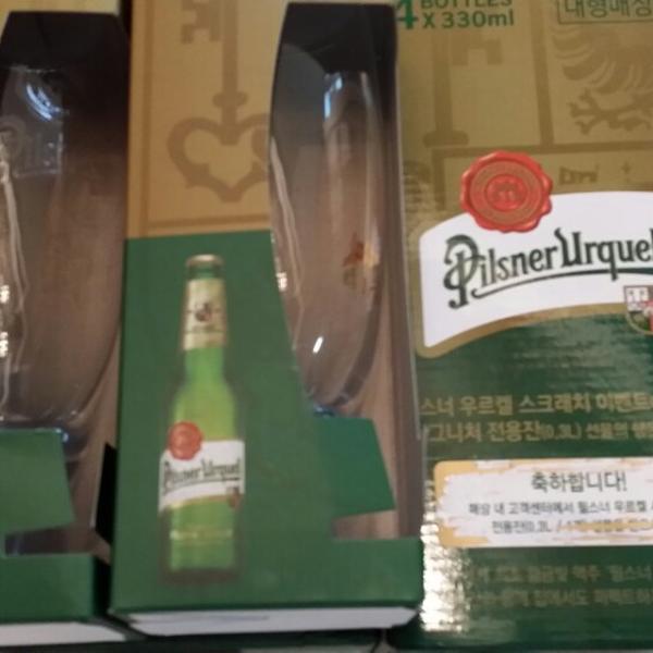 Photo taken at 이마트 (e-mart) by 명교 정. on 5/2/2014-釜山广域市海云台511易买得超市 Photo taken at 이마트 (e-mart) by 명교 정. on 5/2/2014