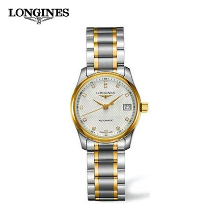 浪琴 Longines 名匠系列机械女表 L2.257.5.77.7全球联保
