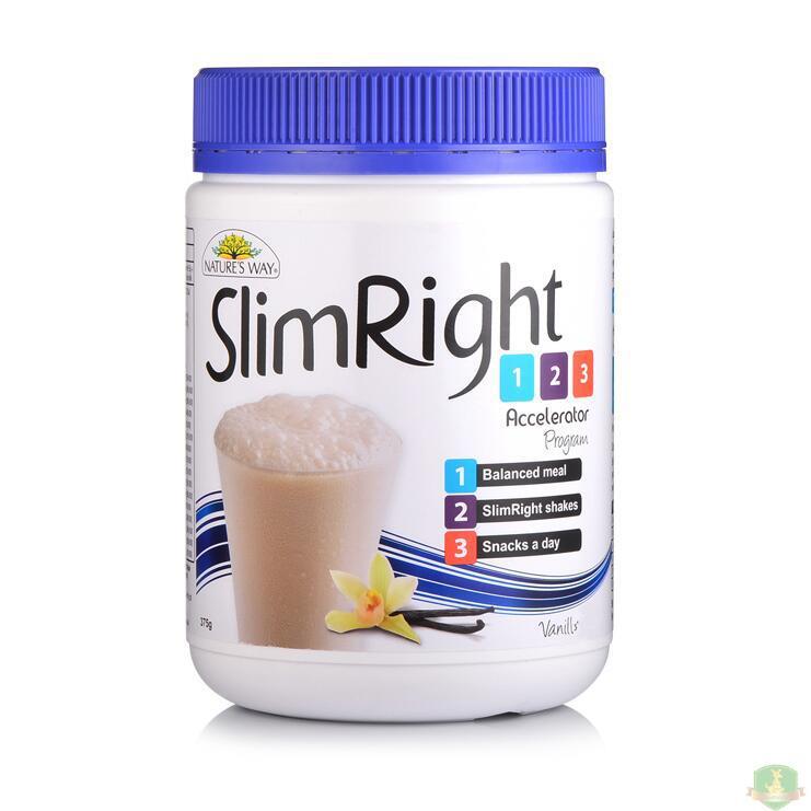 NATURES WAY 绿之华 香草塑身代餐奶昔【澳洲直邮】