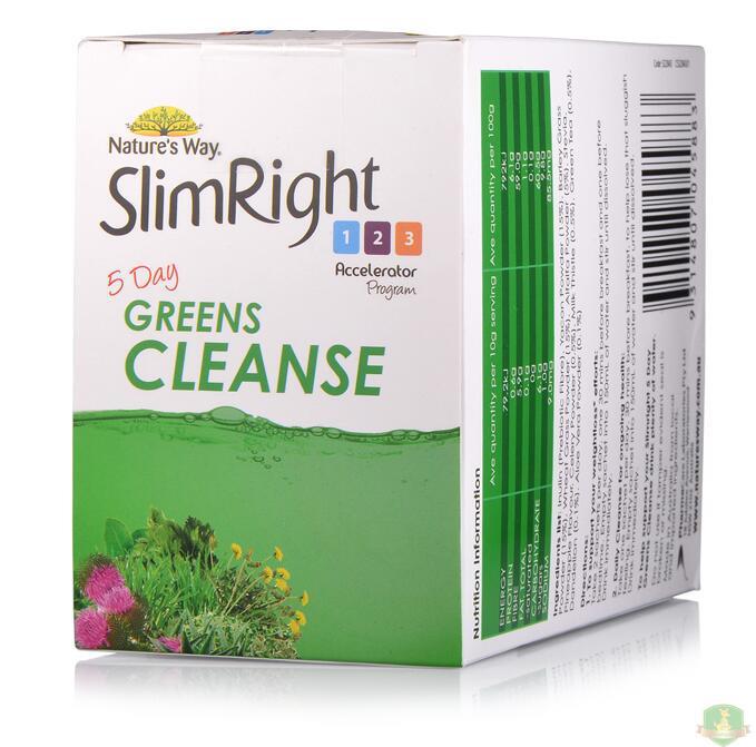 NATURES WAY 绿之华 健康五天果蔬排毒粉【澳洲直邮】 NATURES WAY 绿之华 健康五天果蔬排毒粉【澳洲直邮】