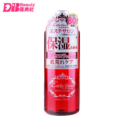 日本正品esthe dew药用樱桃水补水爽肤水保湿化妆水500ml香港直邮 日本正品esthe dew药用樱桃水补水爽肤水保湿化妆水500ml香港直邮