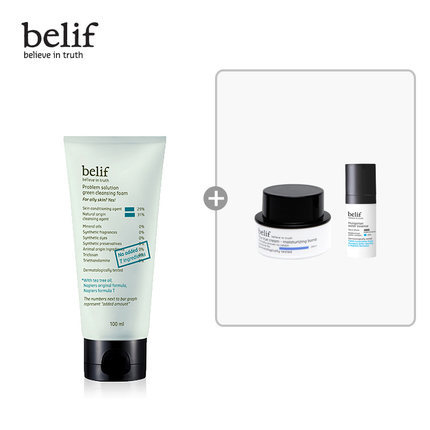 韩国LG直邮belif/碧硏菲 茶树调理洁面乳 100ml温和洗净去除角质