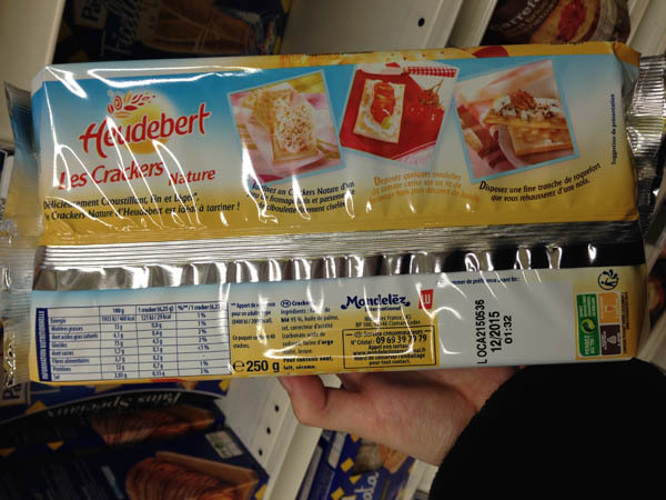 heudebert香葱饼干