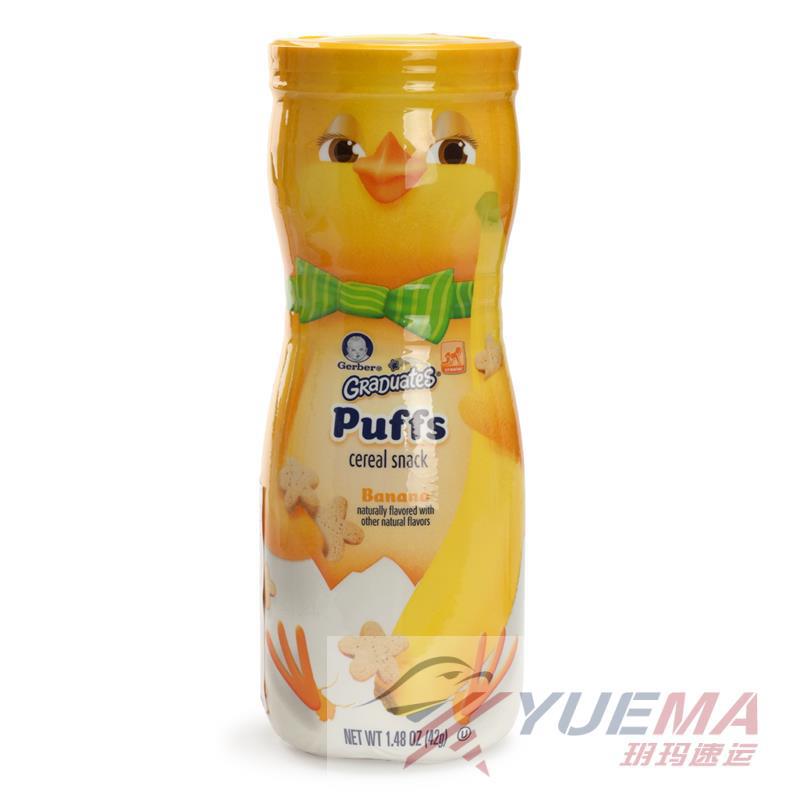 美国进口香蕉泡芙-嘉宝Gerber 香蕉泡芙 婴儿辅食 42克 美国进口香蕉泡芙-嘉宝Gerber 香蕉泡芙 婴儿辅食 42克