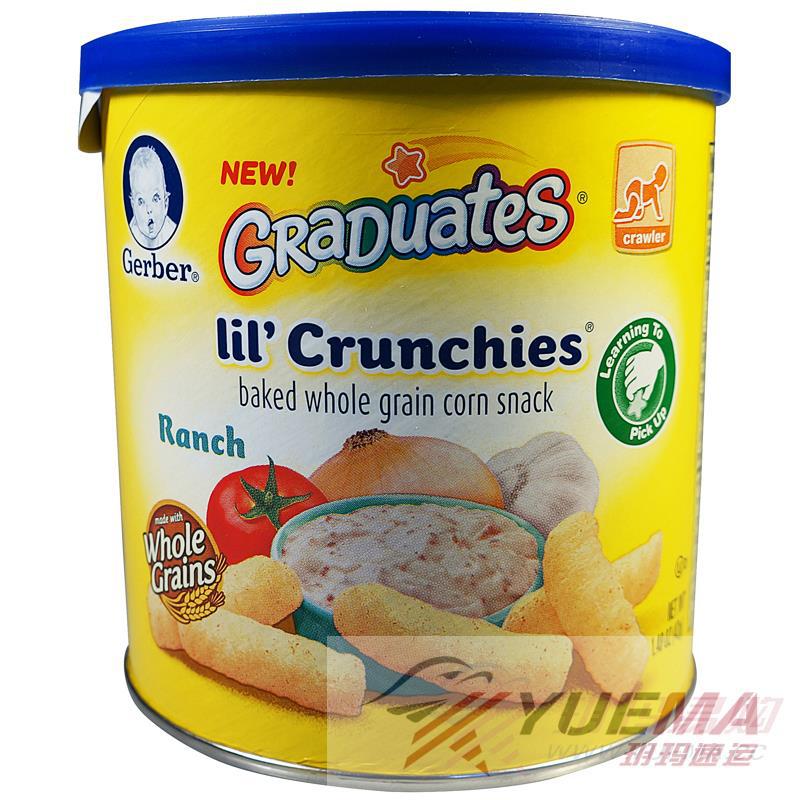 美国进口番茄洋葱泡芙-嘉宝 九个月及以上 婴儿辅食 番茄洋葱泡芙条 42克 美国进口番茄洋葱泡芙-嘉宝 九个月及以上 婴儿辅食 番茄洋葱泡芙条 42克