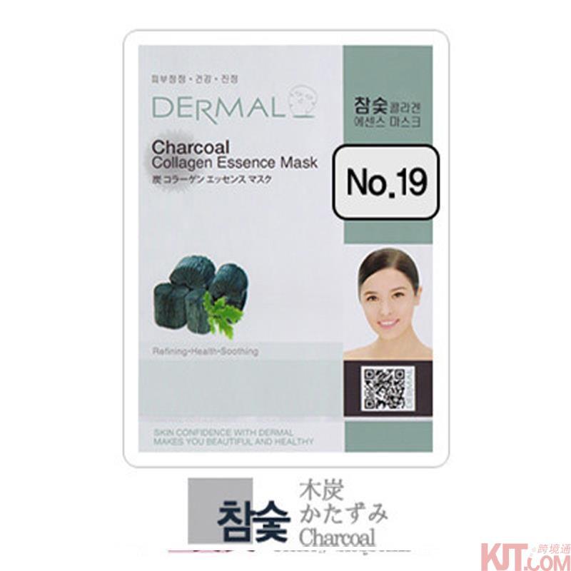 【海狗优选】韩国Dermal达梦 木炭胶原精华面膜(有香味) 【海狗优选】韩国Dermal达梦 木炭胶原精华面膜(有香味)