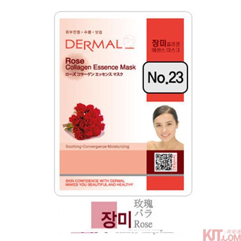 【海狗优选】韩国Dermal达梦 玫瑰胶原精华面膜(有香味) 【海狗优选】韩国Dermal达梦 玫瑰胶原精华面膜(有香味)