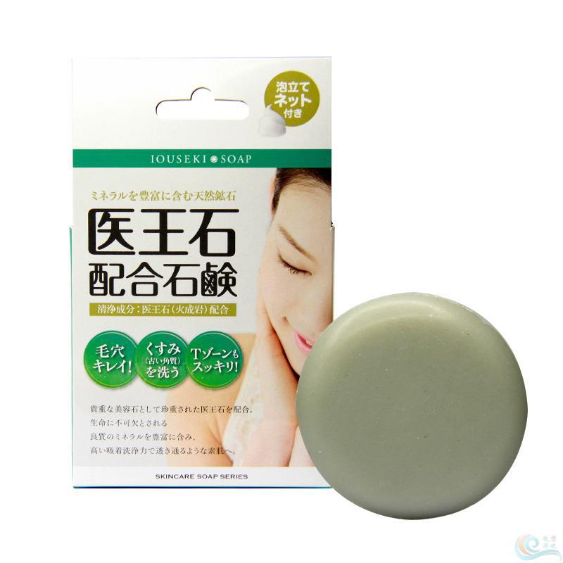 日本药妆 医王石香皂 原装进口 CLOVER 三叶草 医王石护肤洁面皂 CIS