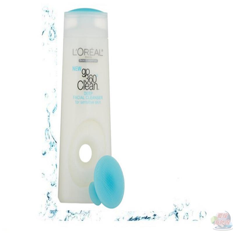 美国进口深层洁面奶-欧莱雅深层洁面奶