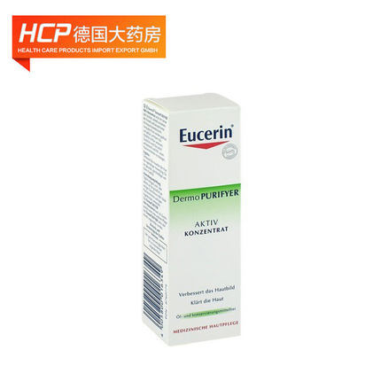EUCERIN/优色林德国优色林控油调理精华液  30 ml EUCERIN/优色林德国优色林控油调理精华液  30 ml