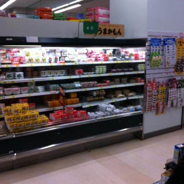 Photo taken at 西友 长崎駅店 by Sugihei Z. on 6/23/2012