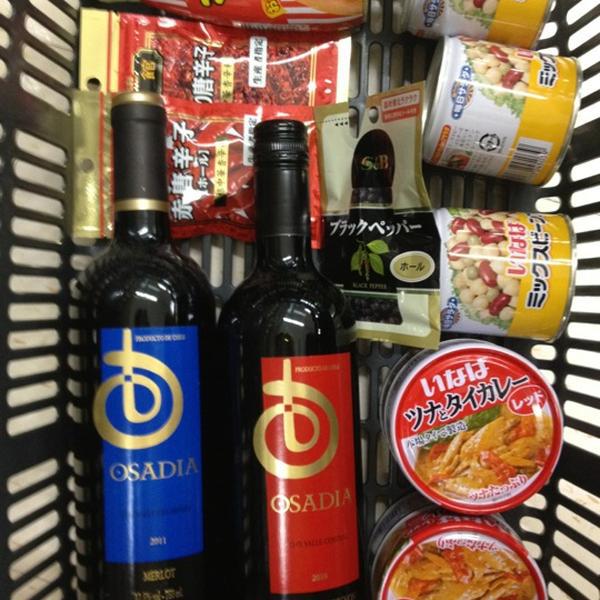 Photo taken at 西友 长崎駅店 by Kaoru I. on 7/31/2012