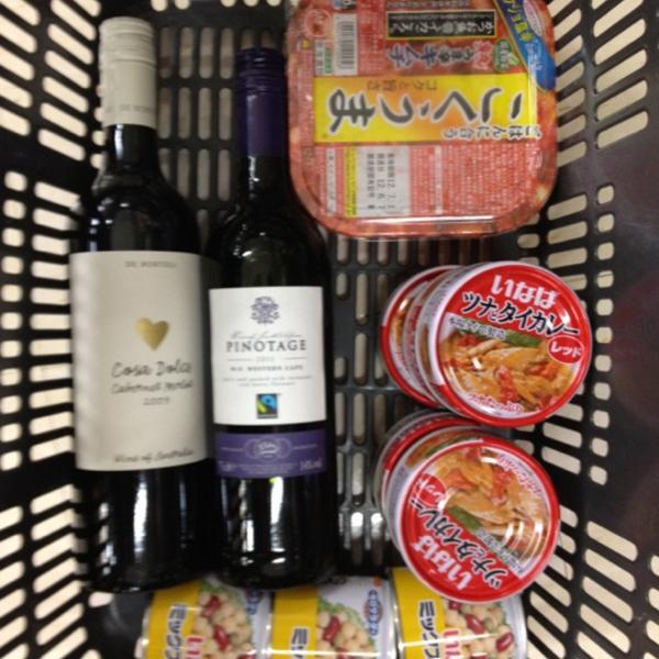 Photo taken at 西友 长崎駅店 by Kaoru I. on 6/13/2012