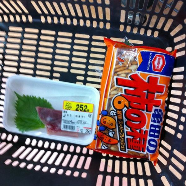 Photo taken at 西友 长崎駅店 by Sugihei Z. on 8/24/2012