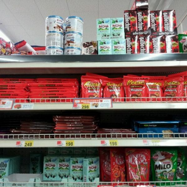 Photo taken at 西友 长崎駅店 by Daniel F. on 7/29/2012