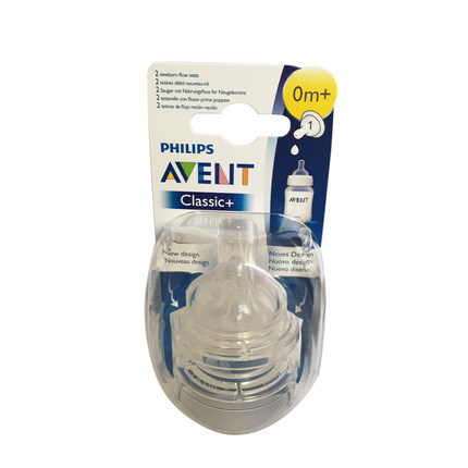 荷兰直邮飞利浦新安怡英国进口奶嘴经典宽口奶嘴可调速婴儿奶嘴 荷兰直邮飞利浦新安怡英国进口奶嘴经典宽口奶嘴可调速婴儿奶嘴