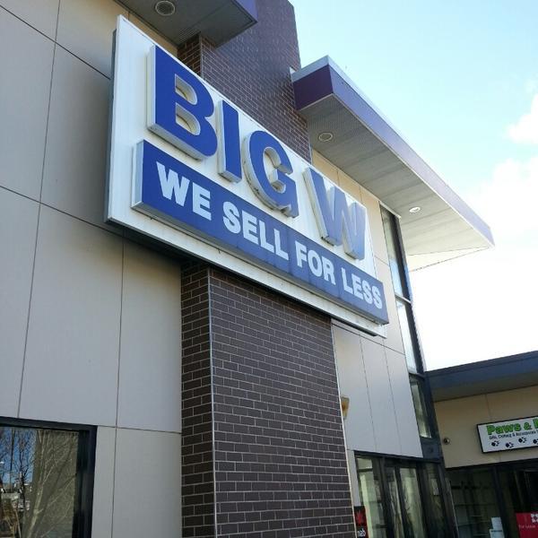 Big W超市戈登坝店 塔斯马尼亚州格劳诺奇352主干道