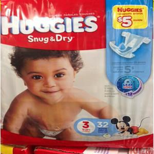 美国进口婴幼儿纸尿裤-Huggies好奇纸尿裤 3号(7-13 kg) 32片 美国进口婴幼儿纸尿裤-Huggies好奇纸尿裤 3号(7-13 kg) 32片
