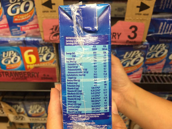 澳大利亚进口草莓饮料-Sanitaria up&go草莓饮料3*250ml