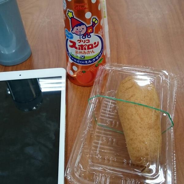 Photo taken at イオン 品川シーサイド店 フードコート by Kanchan N. on 1/10/2015