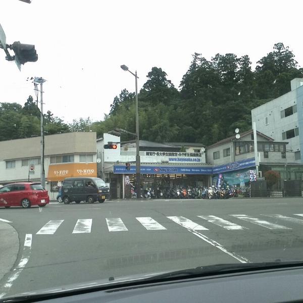 Photo taken at SEIYU 八幡町店 by K M. on 8/23/2013-宫城县仙台市青叶区八幡4-1-3 西友百货 Photo taken at SEIYU 八幡町店 by K M. on 8/23/2013