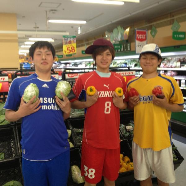 Photo taken at SEIYU 八幡町店 by sou on 6/11/2013-宫城县仙台市青叶区八幡4-1-3 西友百货 Photo taken at SEIYU 八幡町店 by sou on 6/11/2013